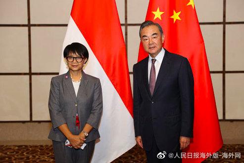 疫苗、5G、南海……中国印尼这场外长会信息量太大