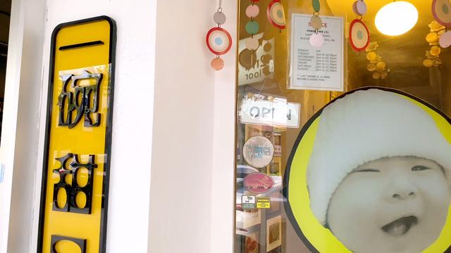 在新加坡都是这样吃榴莲，快来看看