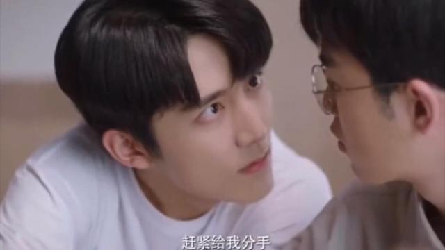 以家人之名：贺子秋高调告白尖尖，凌霄吃醋大怒：她只能是我的