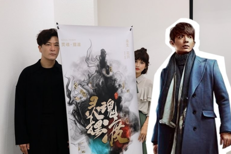 郭靖宇团队又有新动作，《灵魂摆渡：南洋传说》后，铁三角再聚首