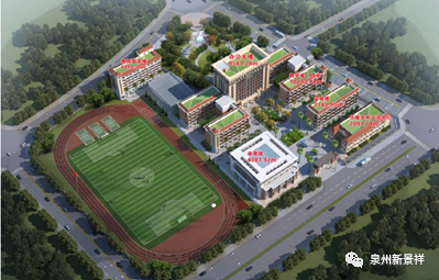 「楼市月报」养正中心小学新校区封顶，中南美的和樾开盘热销