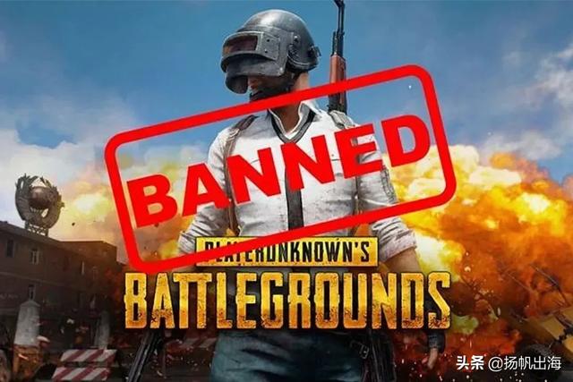 掐断四方支付后 印度再封杀PUBG、探探等118款中国App