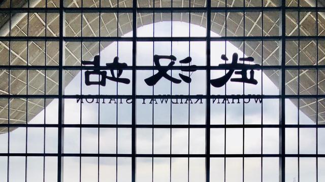 黄鹤楼：瞰川揽虹，气吞云梦 | 初识武汉