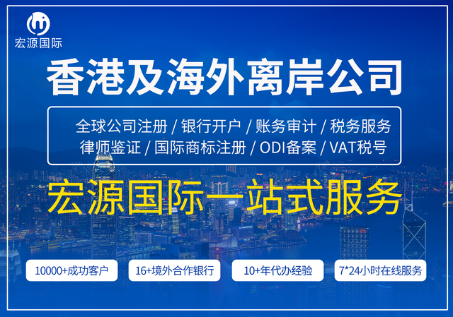 2020年新加坡银行开户最新攻略来袭，新加坡银行开户解读