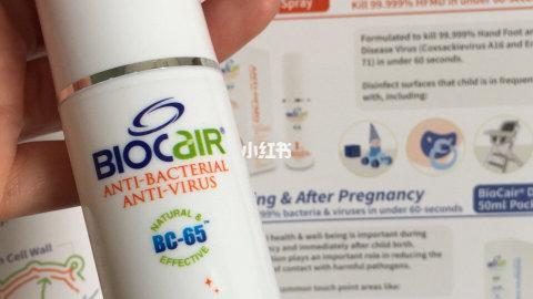 新加坡父母人手一支，手足口病病毒60秒内杀灭