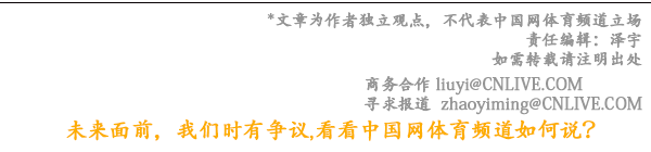 王楚钦/孙颖莎夺得WTT新加坡大满贯混双冠军