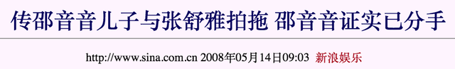 从前的港姐是贫家女孩的青云路，现在的港姐为何多是富家女……