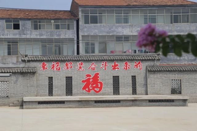 看夏邑这个小村庄如何从贫困村变成年资金流动几亿元的