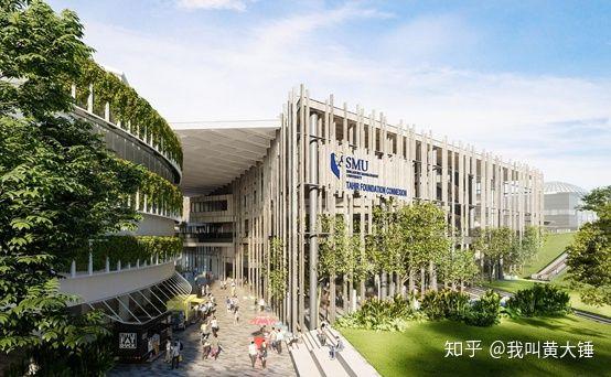 还没毕业就月薪过万的新加坡大学生——新加坡管理大学（SMU）