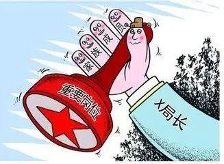 社会十大恶俗，对照一下，你可能就有