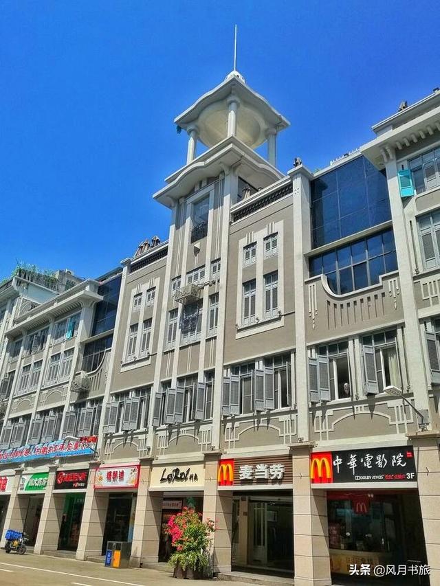 福建这条中山路，兼具中国气派与南洋风情，郑成功和郁达夫都来过