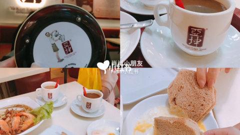 当地人推荐！去新加坡一定要吃这些美食呀！！