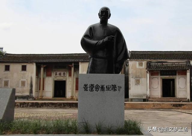 黄遵宪《今别离•其一》赏析及备考集锦