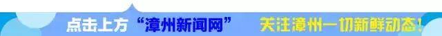 锯子能“唱歌”？九旬老人的特殊“魔法”