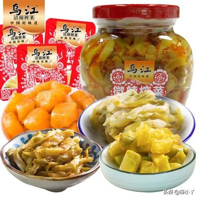 重庆特产：位居世界三大名腌菜之首——涪陵榨菜