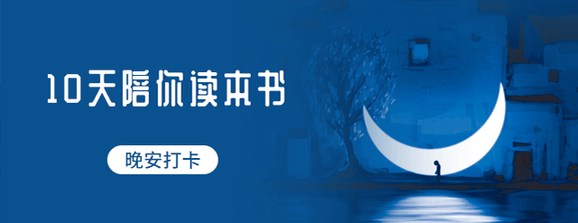 林巧稚：那个终生未婚未育的女人，后来怎样了？