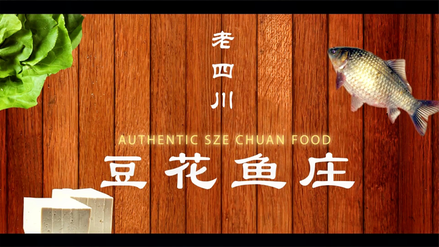 新加坡百家企业生意经第六十集 #新加坡创业# #生意经#