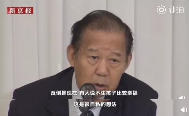 二胎是不可能生的，国家给我钱让我生也是不会生的