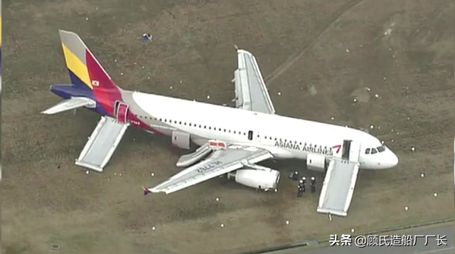 机组迫不及待想落地，回顾韩亚航空162航班2015年广岛空难