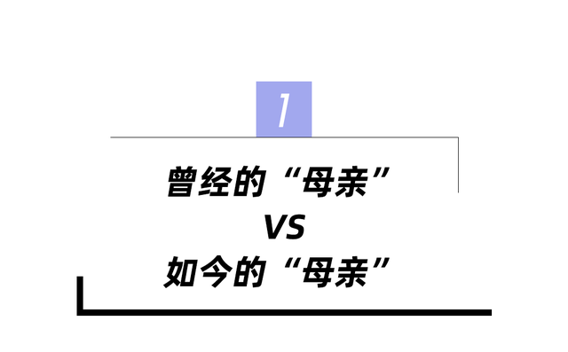 “被陈婷气死”的第N天，能别再拿原生家庭说事了吗？