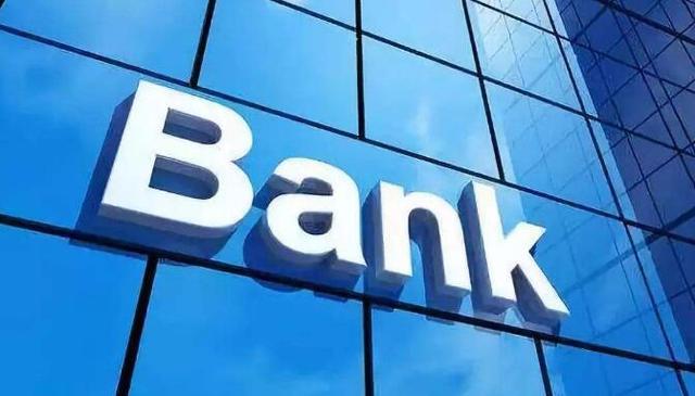 新加坡银行开户 vs 香港银行开户，优劣比拼 & 常见问题