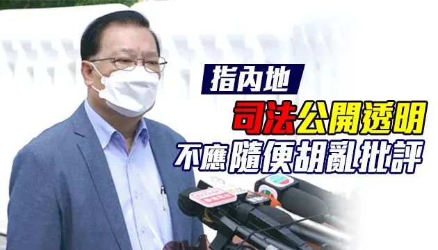 「9.15新闻速递」甲骨文与字节跳动达成协议；腾讯选择新加坡为其亚洲中心