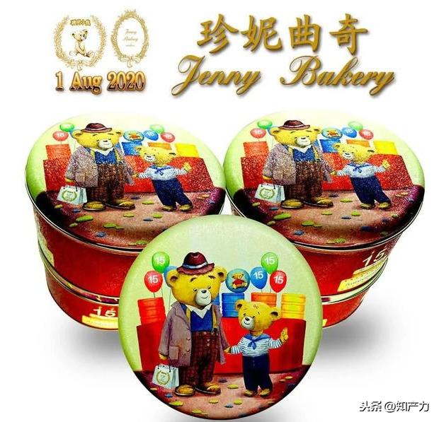 饼干界“爱马仕”难挡“内地小工厂”