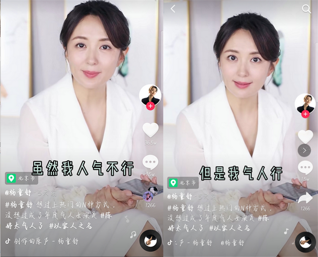 下线了下线了，童年阴影第2终于随着大结局下线了，第一是冯远征