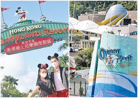 香港11日起放宽防疫措施 与11国商讨“旅游气泡”