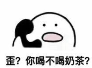 喜茶要上市？创始人29岁身家40亿，同龄人正在抛弃你
