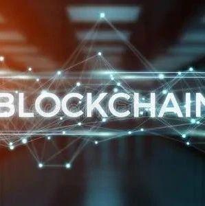 能源区块链研究 | 区块链的铁矿石平台 MineHub公布首次交易