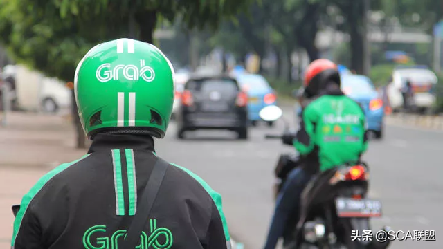 Grab两年来第四次侵犯隐私，低罚款，会让公司有悔意吗？