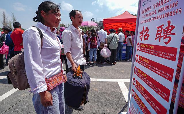 工作坊丨移民与全球中国：复杂的跨国流动与被打断的全球性