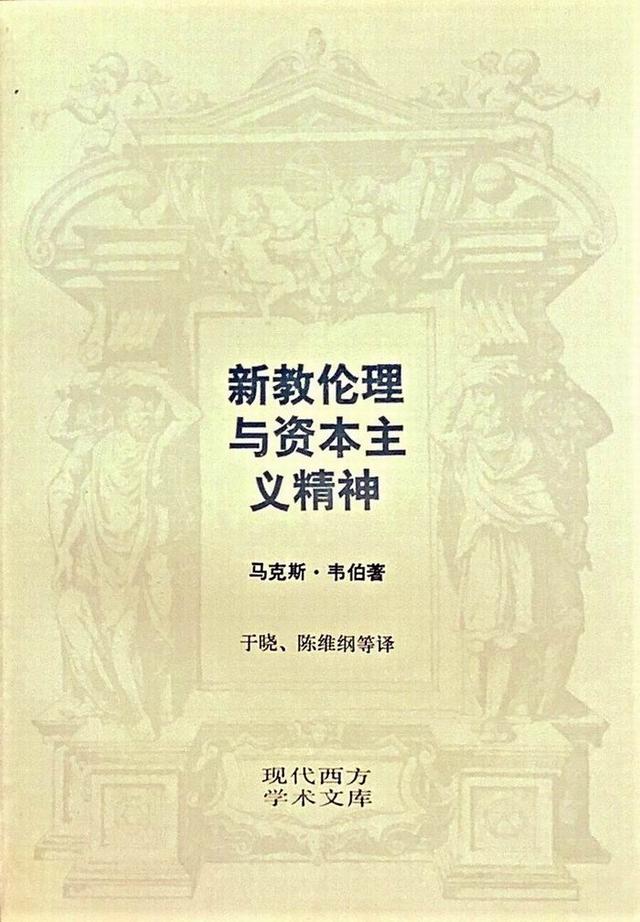 郭晔旻丨《发明自由》，抑或重构“想象的共同体”