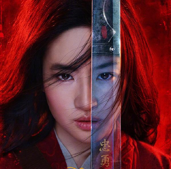 迪斯尼版《花木兰》：满屏香蕉皮，一出丑国戏