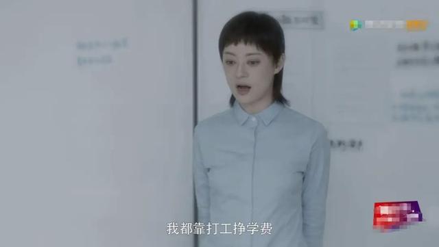 “被陈婷气死”的第N天，能别再拿原生家庭说事了吗？