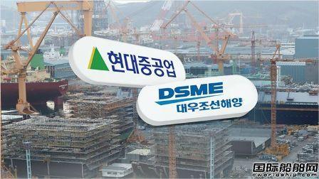 韩国两大船企合并年内恐难完成！欧盟调查受疫情影响推迟
