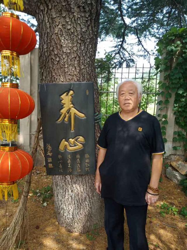 天津圣婉岭南书画院—庆国庆翰墨情书画展