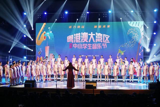 国庆上二沙岛听音乐会！小云雀合唱团将在星海音乐厅开演！