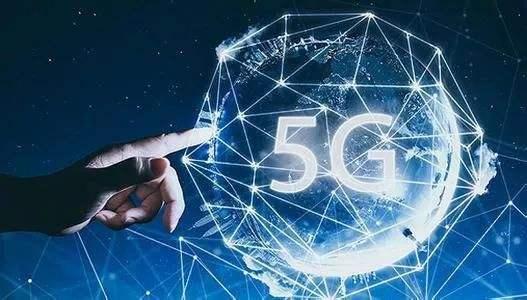 关注！布拉格5G安全会将举行 再次瞄准中国供应商安全性