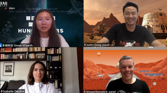 “明日火星餐桌”国际研讨会：在火星吃的第一道菜还是土豆？