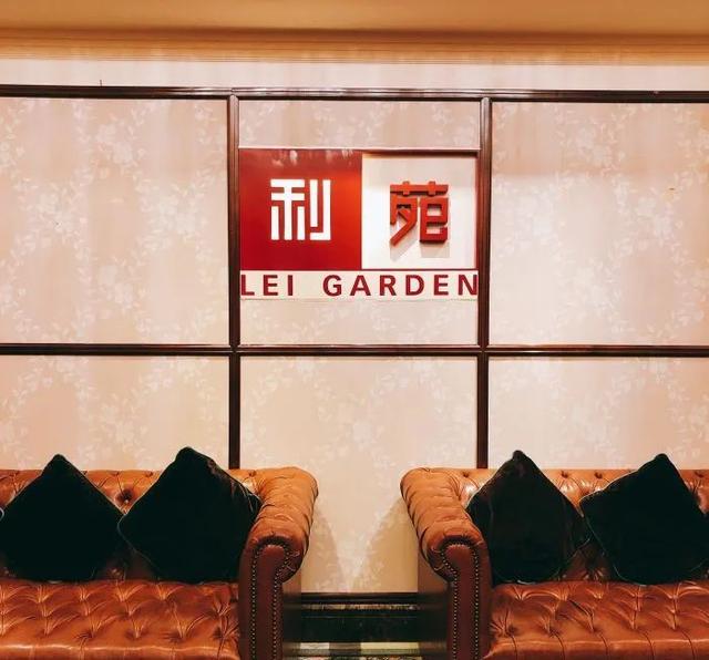 吃货头条>越秀米其林餐厅最新出炉！就是有亿点好味道……