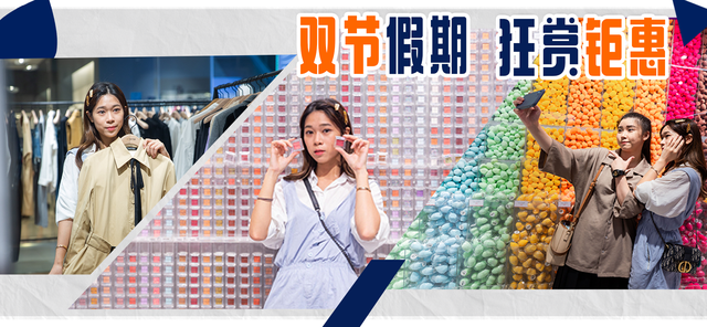 限时8天！五折抢券、最高立减¥999、6重钜惠“狂赏”