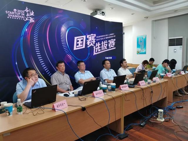入围率仅5%，这些参赛企业强在哪？