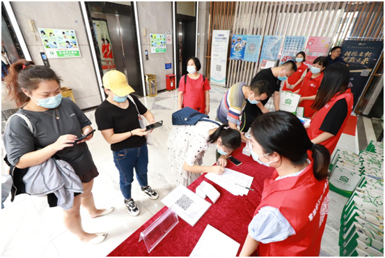 “第二届深圳家政行业精英论坛”成功举行