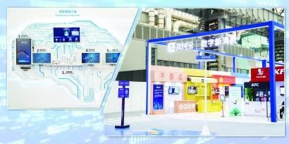 申城网友“种树”三项指标全国第一