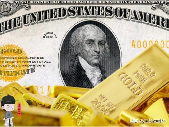 新加坡经济学家：10年内，美元霸主地位依旧！或出现2种情况？