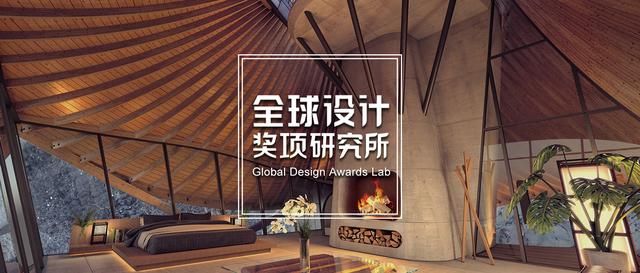 2020 台湾金点概念设计奖结果出炉，参赛数创历年新高