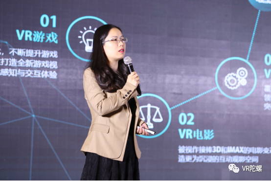 VR线下娱乐品牌沉浸世界获1000万元融资