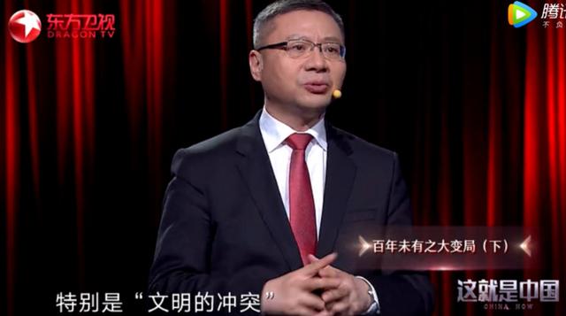 张维为：即使美国真挑起这场"新冷战"，它也是短命的